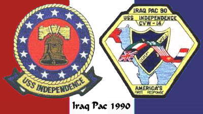 1990 Cruise Patch