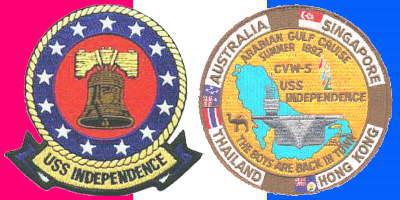 1992 Cruise Patch