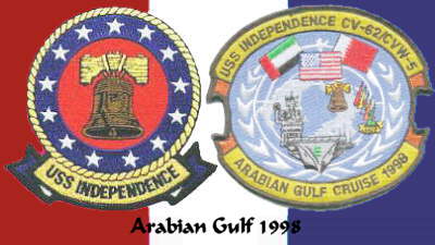 98 Arabain Gulf Patch